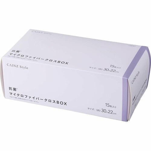 カインズのキッチン・掃除便利グッズおすすめ カインズ 抗菌マイクロファイバークロス BOX 15枚入 イメージ1