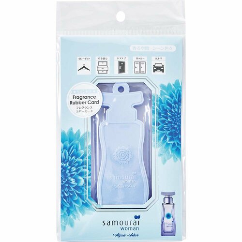 フローラル&フルーティでイヤなニオイを撃退!|samourai woman フレグランス ラバーカード アクアスター 玄関用芳香剤おすすめ イメージ