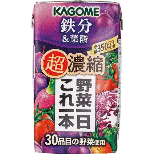 野菜ジュースおすすめ カゴメ 野菜一日これ一本超濃縮 鉄分&葉酸 イメージ1