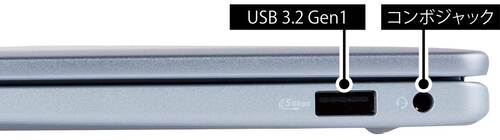 【接続性】右にマウス、左にハブを意識したポート構成 小型ノートPCおすすめ イメージ2