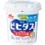 ヨーグルトおすすめ 森永乳業 ビヒダス プレーンヨーグルト イメージ1