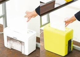 見られない、盗まれない安心感。そろそろ自宅用シュレッダーが必須の時代です