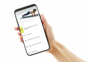 ダイエット」の記事一覧  360LiFE [サンロクマル]
