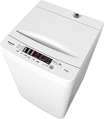 ハイセンス 「4.5kg 全自動洗濯機 HW-K45E」 イメージ