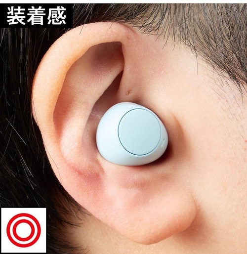 耳のくぼみに自然に収まる かわいいイヤホンおすすめ イメージ