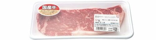 和牛のおいしいさの理由は飼育期間の長さです イメージ