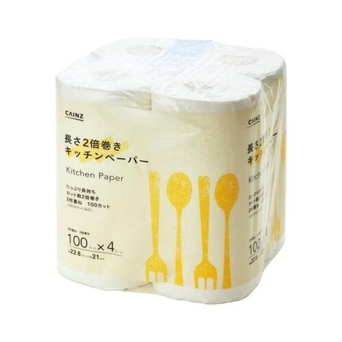 軽く拭くだけでも汚れが9割落ちカインズのキッチンペーパー イメージ