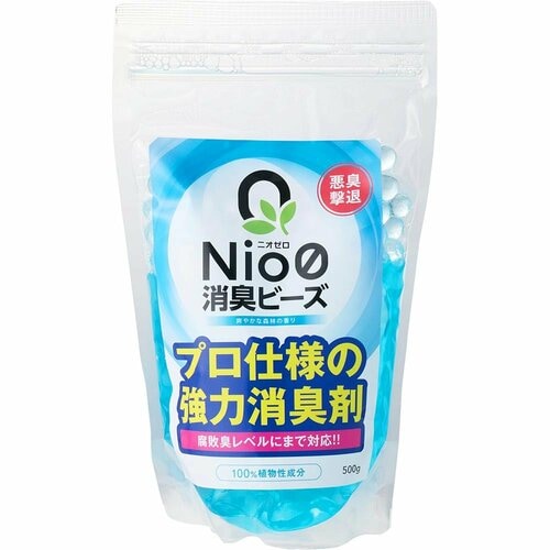 置き型消臭剤おすすめ ニオゼロ Nio0 消臭ビーズ イメージ