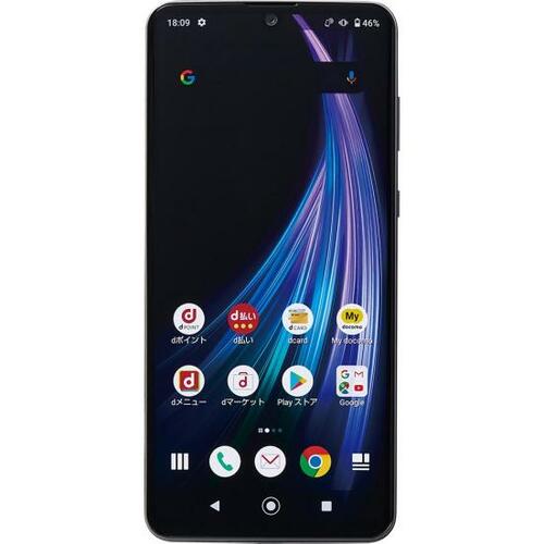 13位: この軽さはたまらない! シャープ「AQUOS zero 2」