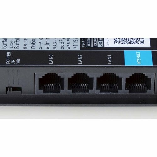 Wi-Fi 7ルーターおすすめ バッファロー WSR3600BE4P-BK イメージ2