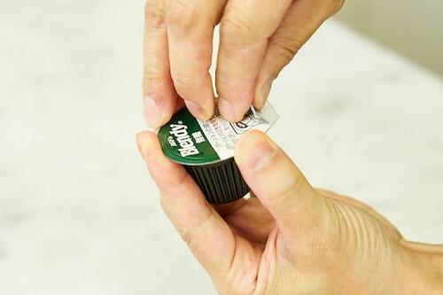 4位: 【無糖4位】AGF ブレンディポーションコーヒー 無糖 カフェの専門家が選ぶコーヒーポーションおすすめ イメージ2