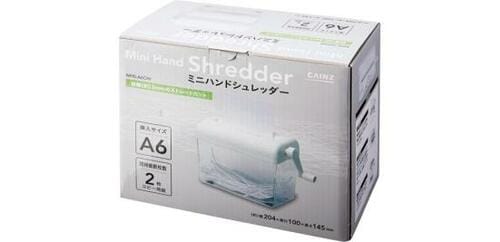 カインズ:ミニハンドシュレッダー:裁断機