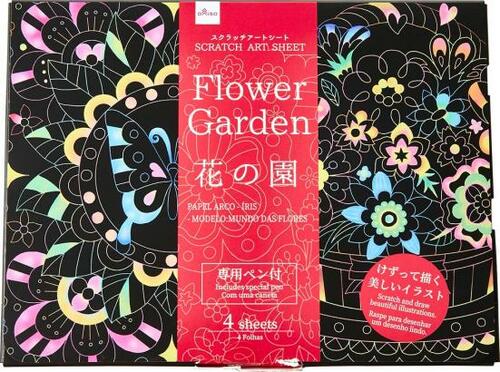 簡単にアート作品が作れる！ ダイソー「スクラッチアート」 イメージ