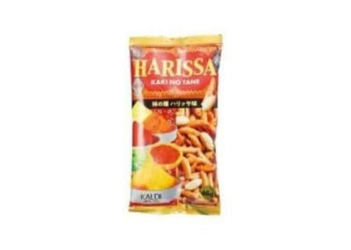 定番の柿の種が地中海風の味わいに！ 「柿の種ハリッサ味」 イメージ