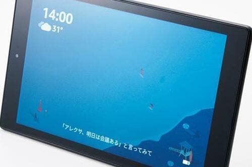 Alexaのハンズフリーモードに対応 イメージ