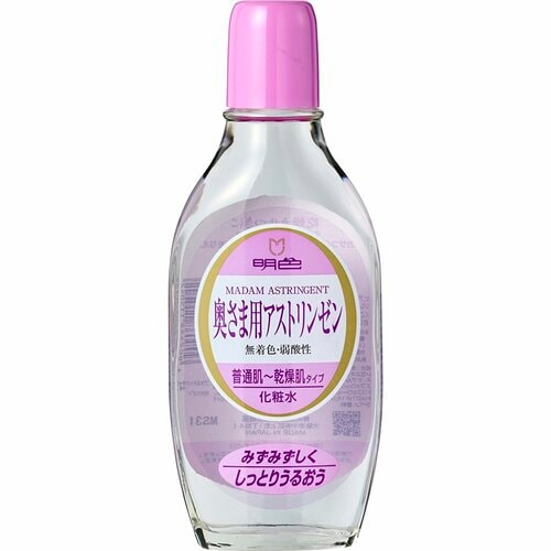 レトロかわいいおすすめ 明色 明色 奥さま用アストリンゼン イメージ1