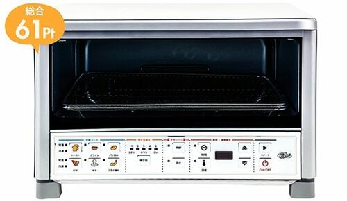 トースター:トースト:パン:調理家電:絶品:Hi-rose:マイコンオーブントースター HR-MT120