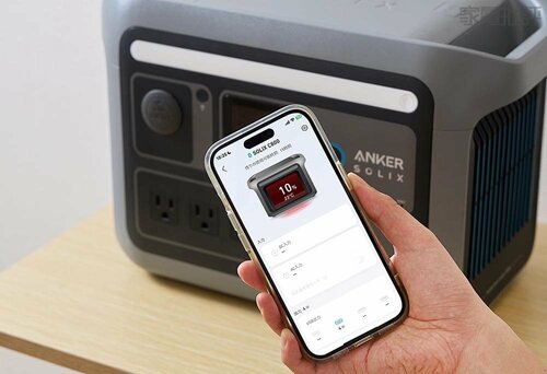 充電・給電状況がひと目でわかる 防災グッズおすすめ イメージ