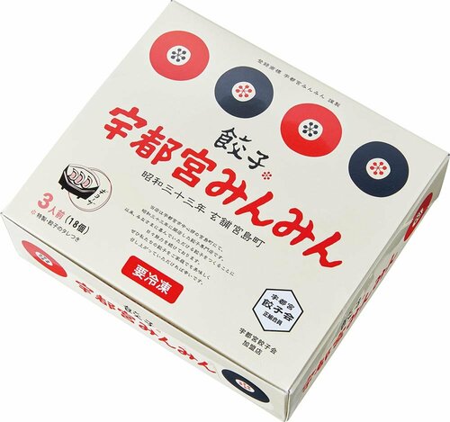 宇都宮餃子(栃木県)は野菜本来の甘みが強め 餃子おすすめ イメージ
