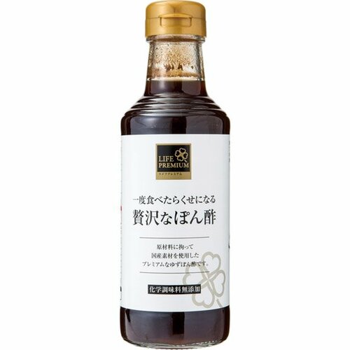 【ぽん酢】まろやかさが絶妙!セブンプレミアムの味付けぽん酢