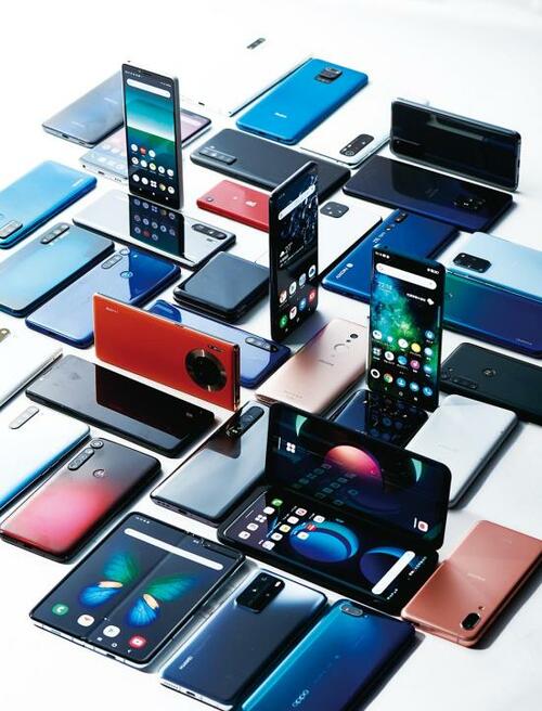 ついに5G解禁! 2020年はスマホが変わる年です