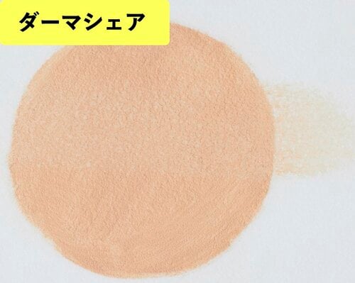 色の薄まりはほぼナシ! スティック美容液おすすめ イメージ