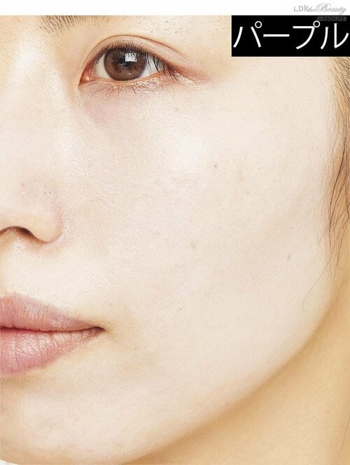 パープルは透明感アップ イエローのコントロールカラーおすすめ イメージ