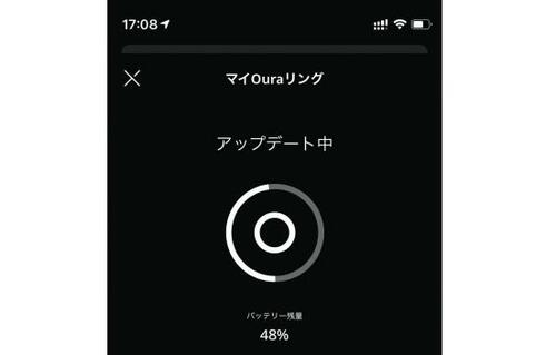 良かった点3:充電面でのストレスがない イメージ