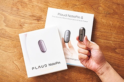 「Plaud NotePin S」の進化ポイントは？ イメージ