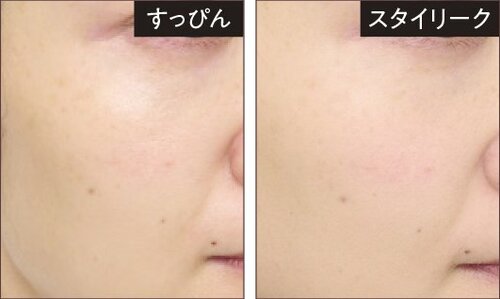 カバー力 プレストパウダーおすすめ イメージ
