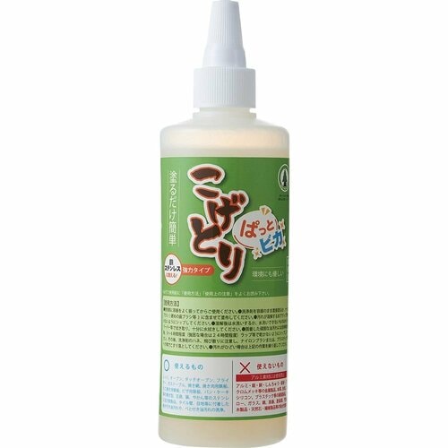 グリーンツリー関西「こげとりぱっとビカ」 コンロ用油汚れ洗剤おすすめ イメージ