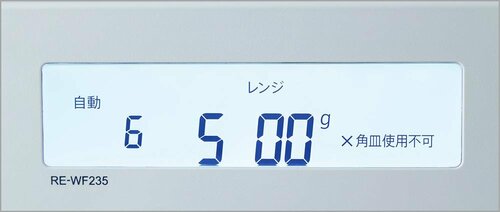 液晶画面 安いオーブンレンジおすすめ イメージ