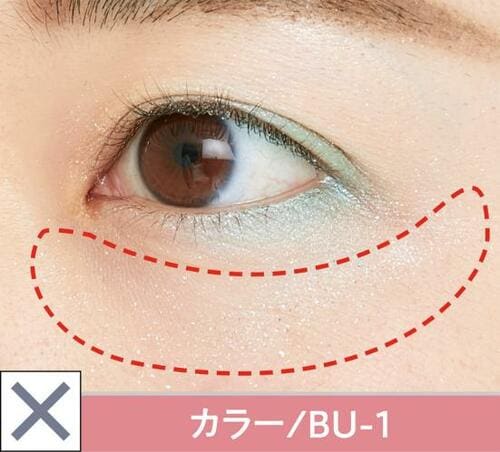 色味が平成初期粉落ちも気になるケイト