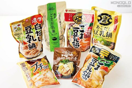 豆乳鍋の素の選び方は? 豆乳鍋の素おすすめ イメージ