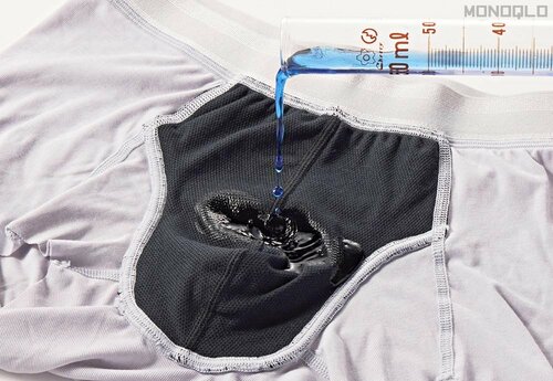 【吸水力】ちょこっと漏れに十分対応できる! 男性向け尿漏れパンツ・吸水ショーツ・失禁パンツおすすめ イメージ