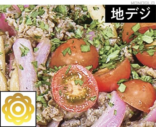 【画質】地デジの画質はトップ 安い大型4Kテレビおすすめ イメージ