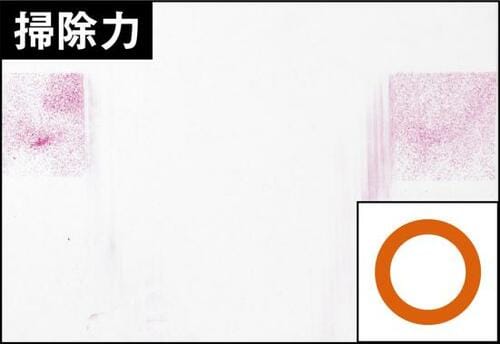 コスパは最高!セリアの掃除力はそこそこ イメージ2