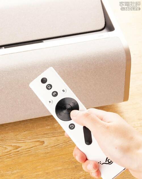 【使い勝手】外部入力使用時の設定変更がやや面倒 短焦点プロジェクター「Aladdin Marca」おすすめ イメージ2