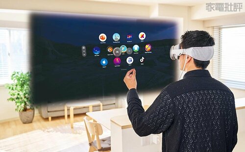独特の操作なのに一瞬で慣れる VRデバイスおすすめ イメージ