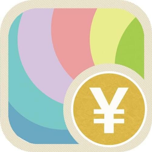 ざっくり管理したい人向けFuneasy Soft, Inc.「袋分家計簿」 イメージ