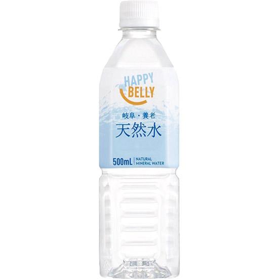 Happy Belly:天然水 岐阜・養老 500ml×24本:飲料