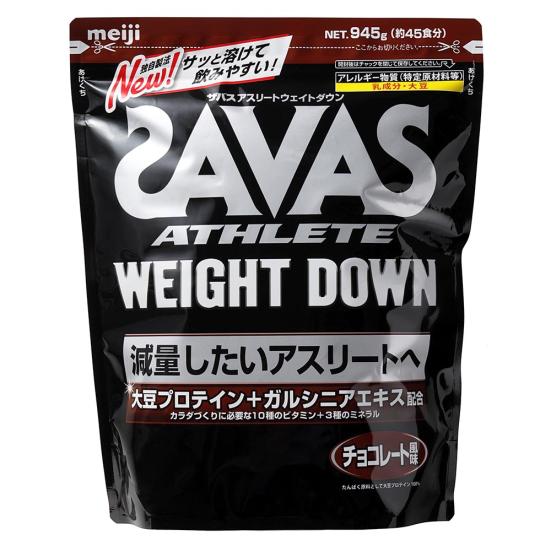 21年 ダイエットプロテインおすすめランキング10選 食事の置換に最適 360life サンロクマル 21年 ダイエットプロテインおすすめランキング10選 食事の置換に最適 360life サンロクマル