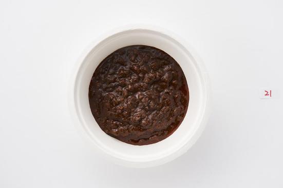 無印良品:素材を生かしたカレー ジンジャードライキーマ:レトルト食品