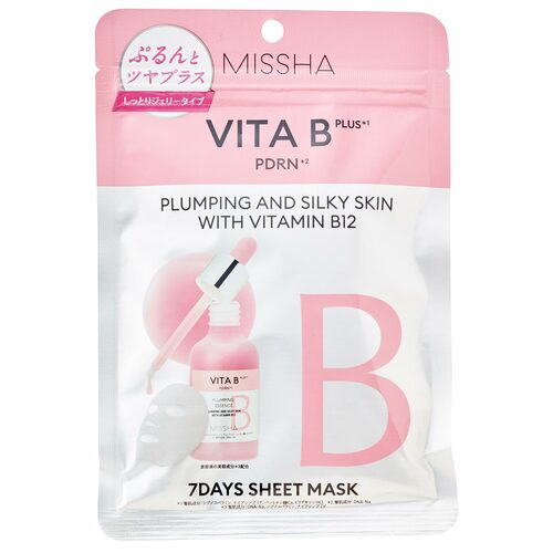 シートマスクおすすめ ミシャ ビタビープラス7daysマスクセット イメージ
