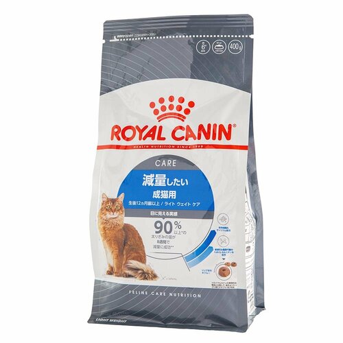 猫用ドライフードおすすめ ロイヤルカナン ライト ウェイト ケア 減量したい成猫用 イメージ1