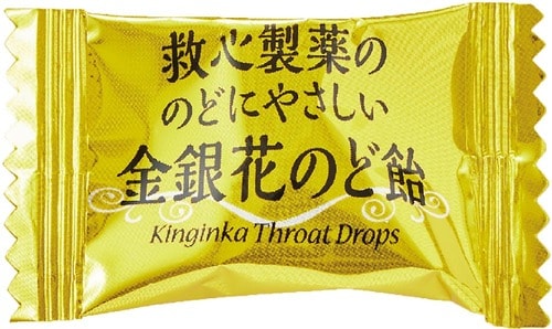 のど飴おすすめ 救心製薬 救心製薬ののどにやさしい金銀花のど飴 イメージ2