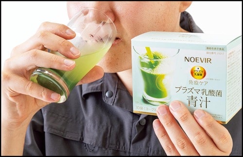 【味】乳酸菌飲料のような味! 青汁おすすめ イメージ