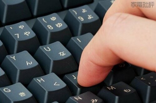 ストローク4.0mmは最深 高級キーボードおすすめ イメージ