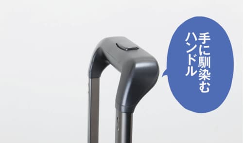 ［15製品中1位の理由①］滑るように運べる！ イメージ3