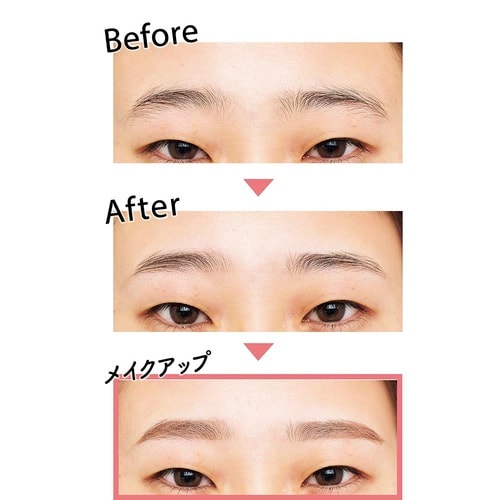 眉毛の整えBefore/After 眉毛ハサミおすすめ イメージ